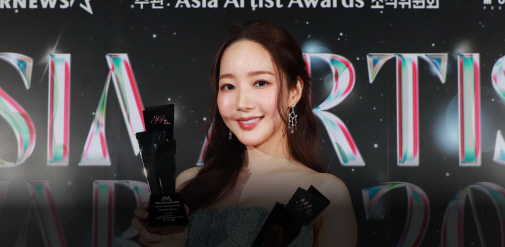 Park Min Young