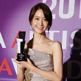 ImYoona