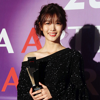 KimYooJung