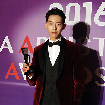 LeeJungShin