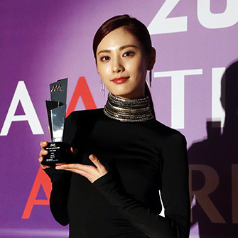 Nana