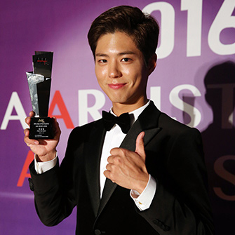 ParkBoGum