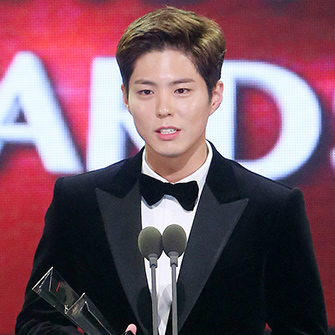 ParkBoGum