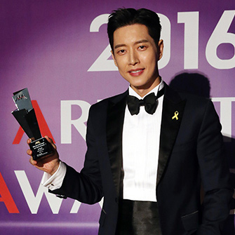 ParkHaeJin