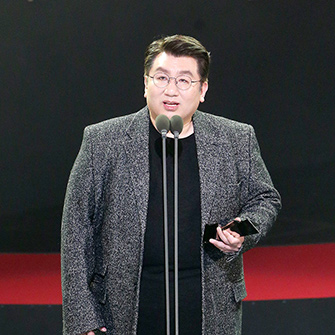 BangSiHyuk