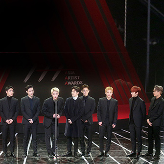 EXO