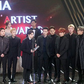 EXO