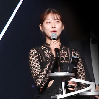 GongSeungYeon
