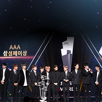 WannaOne