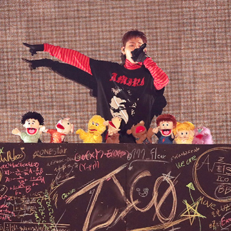 ZICO