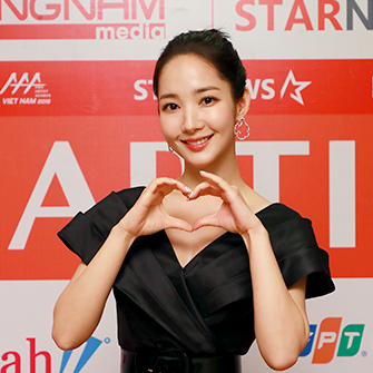 Park Min Young