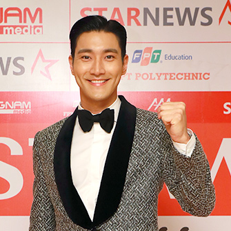 Choi Si Won