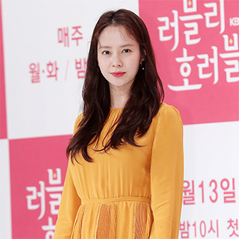 Song Ji Hyo