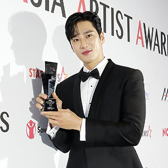 Ahn Bo Hyun
