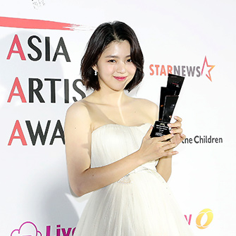 Han So Hee