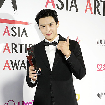 Kim Seon-ho