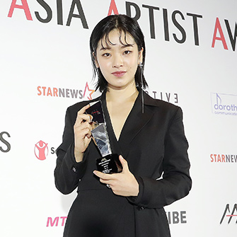 Lee Joo Young