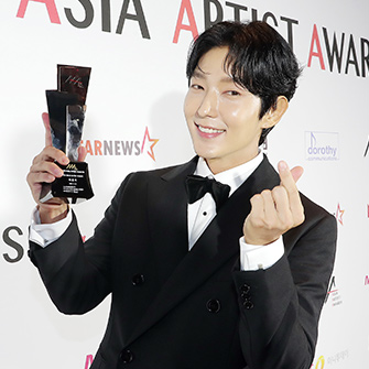 Lee Joon-ki