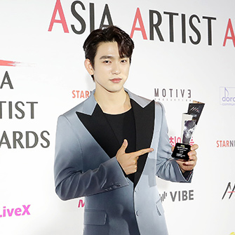 Park Jin Young