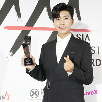 Lim Young Woong