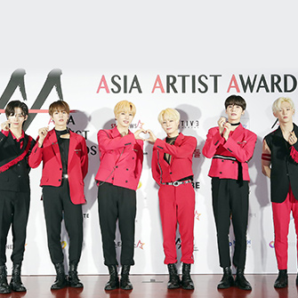 ONEUS
