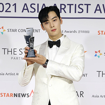 Cha Eun Woo