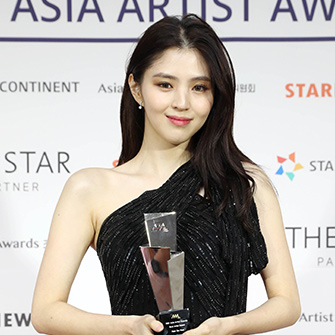 Han So Hee
