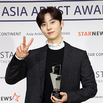 Hwang Min Hyun