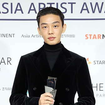 Yoo Ah In