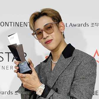 BamBam