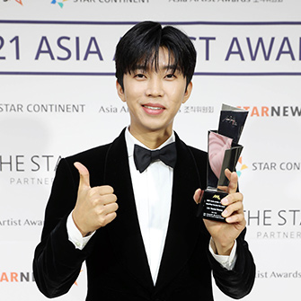 Lim Young Woong