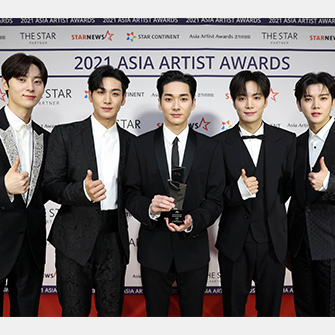 NUEST