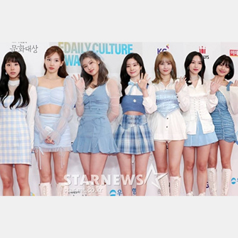 TWICE