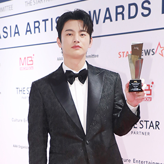 Seo In Guk