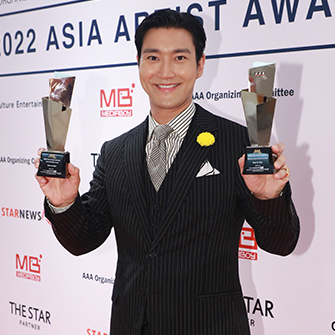 Choi Si Won