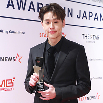 PUTTHIPONG ASSARATANAKUL