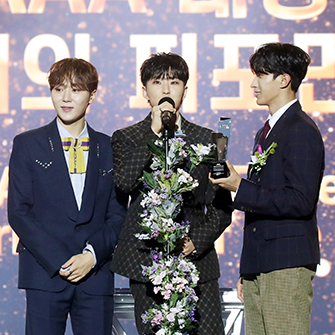 세븐틴 부석순(Fighting)