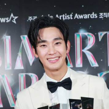 Kim Soo Hyun