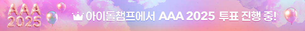 https://promo-web.idolchamp.com/app_proxy.html?deeplink=https%3A%2F%2Fapp.idolchamp.com%2Fopen%2Fawards%2F01K5TK8AN6ZC9S6QWD691GQ0RK