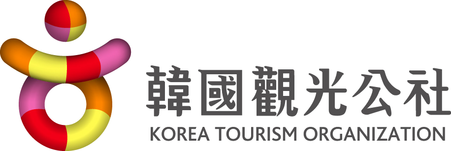한국관광공사